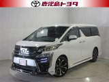 ご覧いただきありがとうございます、こちらのお車は、衝突を回避又は被害を軽減してくれるトヨタの安全技術が装備されています、詳しい内容についてはスタッフまでお問い合わせください。
