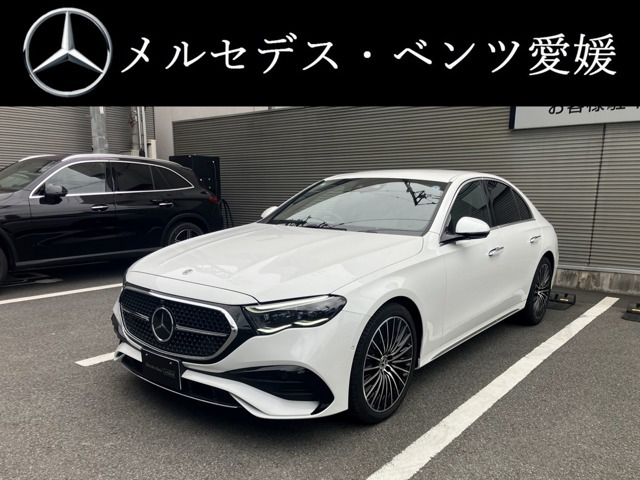 Eクラス E220d AMGラインパッケージ (ISG)