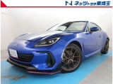 【ご案内】当社では販売後のアフターフォロー等の観点から近隣都県への販売に限らせて頂いております。業販及び転売目的の方への販売もお断りしております。