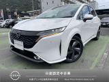 弊店のノートオーラにアクセス頂き本当にありがとうございます。☆お見積もり・詳細等はお気軽にお問い合わせ ご連絡下さい♪