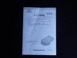 トヨタ認定中古車保証付!(1年間、距離無制限 HV車はHV保証付) 別途延長保証もご用意しております♪ ぜひ現車を確認にご来店ください
