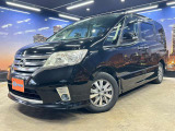 【検索用】認定中古車 大阪 兵庫 京都 関西中古車 大阪中古車 枚方 摂津 寝屋川 中古車 軽自動車 セダン ミニバン SUV GOONET メルカリ ヤフオク カスタム