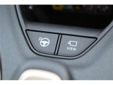 同業者様への販売はお断りさせていただきます。車検無し車両の場合は、車検を取得したお支払い総額で表示しております。