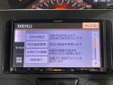 【Bluetooth】ナビゲーションと携帯電話/スマートフォンをBluetooth接続することができます。接続するとハンズフリーで使用することができるので、とても便利です!