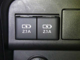 【充電用USB端子】デバイスの充電に便利です。※実際の接続端子は写真で確認or店舗までご気軽にお問合せください♪
