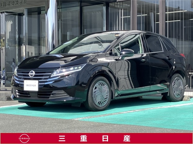 日産 ノート 