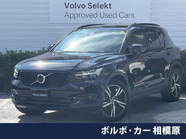 XC40 B4 AWD Rデザイン 4WD