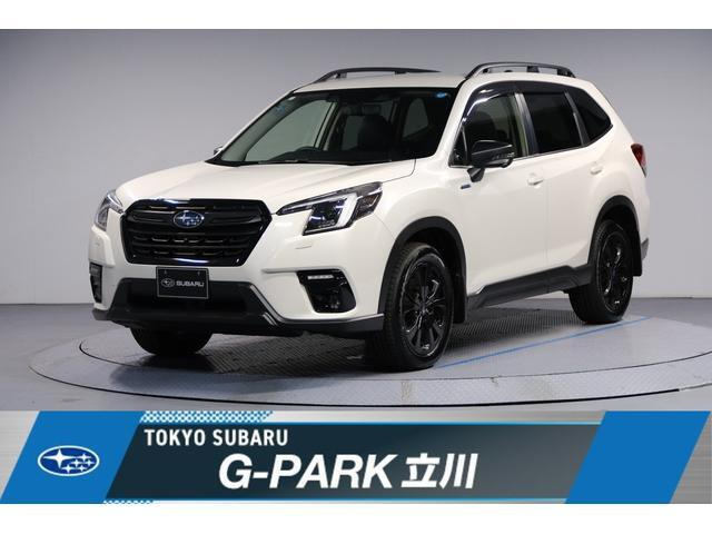 フォレスター 2.0 X エディション 4WD 