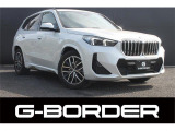 【中古車情報】BMW X1 xドライブ 20i Mスポーツ DCT 4WD 禁煙車 ヘッドアップディスプレイ の中古車詳細（走行距離：1.9万km、カラー：ホワイト、販売地域：千葉県千葉市花見川区大日町）