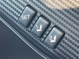 【メモリー機能付きパワーシート】ドライバーごとに設定したシート位置を記憶して、ボタン一つで切り替えできる便利な機能!運転する方が複数名いらっしゃるご家庭におすすめです♪