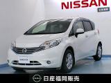 H26年式 ノート メモリーナビ アラウンドビューモニター 衝突軽減ブレーキ 踏み間違え防止等 装備◎