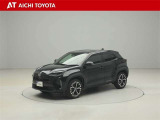 『TOYOTA認定中古車』は「まるごとクリーニング」で綺麗な内外装、「車両検査証」はプロによるチェック、買ってからも安心の「ロングラン保証」、3つの安心安全を標準装備したトヨタのブランドU-Carです