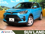 9型ディスプレイオーディオ バックカメラ フルセグ Bluetooth