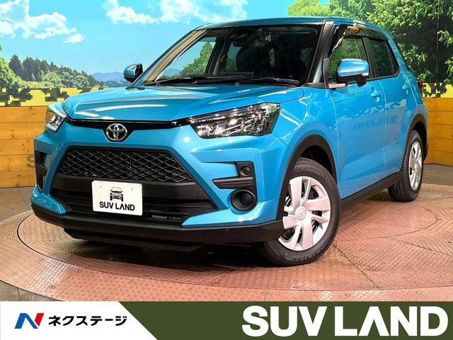 ライズ 1.2 X 