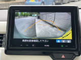 今後のメンテナンスも当店にお任せください。