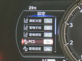 ご覧いただきありがとうございます。車両詳細等お気軽に店舗スタッフまでお問い合わせください。通話無料の専用フリーダイヤルもご用意しております【0078-6003-542979】ぜひご利用くださいませ。