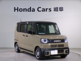 【HondaTotalCare】購入から、メンテナンス、万が一の時もどんな時でもこれ一つで安心カーライフをお届け♪
