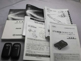 取説・メンテナンスノート・スマートキーの3点セットです。