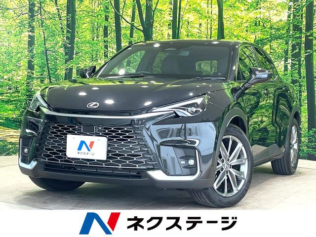 LBX リラックス 