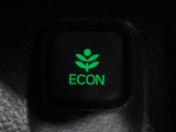 エンジン、エアコンなどを制御し低燃費な『ECONモード』に、また走りを楽しみたいとき、空調など快適性を重視したいときにはスイッチOFFで通常モードに切り替えができます!
