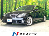 純正HDDナビ バックカメラ 禁煙車 スマートキー HIDヘッド