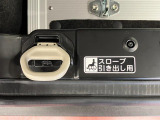 スロープ引き出しレバー