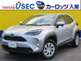 この車両は「トヨタ認定中古車ライト」の該当車両です。「トヨタ認定中古車」の安心感はそのまま、まるごとクリーニングの工程を省くことで、よりお手頃な価格でご提供する車両となっております。