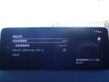 【事故回避支援】スマートブレーキサポートやAT誤発進抑制制御などの安全装備が充実しております。詳しくはお問い合わせくださいませ。