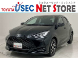 トヨタユーゼック埼玉幸手店の車両価格は車検整備費用・納車前点検費用込み! だから、総額で比較してもお得です!