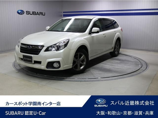 レガシィアウトバック 2.5 i Bスポーツ アイサイト 4WD 