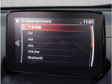 【Bluetoothオーディオ】Bluetoothオーディオも対応でスマートフォンからお気に入りの音楽を車内で楽しめます。今となればマストアイテムですね。