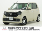 令和5年式 ワンオーナー この度は当店の車両をご覧いただきましてありがとうございます。当店の販売車両はそのほとんどが自社での下取り車とデモカー(試乗車)から構成され、安心してご購入いただけます。