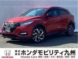 ヴェゼル ハイブリッドRS ホンダセンシングは、デュアルフルオートエアコン等の装備に、ホンダセンシングをプラスしたグレードです。