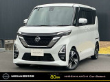 ◆◆【プロパイロット!】◆快適な走りの【Gターボ!】◆日産【大画面ナビ】(MM319D-L)◆アラウンドビューモニター◆【前後ドラレコ】◆ETC2.0◆両側ハンズフリーオートスライドドア◆【安心のワンオーナー車!】◆