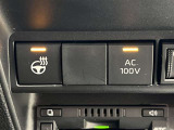 ハンドルヒーターと、AC100V電源を使用するときの操作スイッチ!