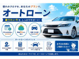 お車についてのご質問やお見積りのご依頼・ご購入にあたってのご相談などお気軽にお問い合わせください。