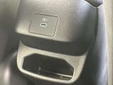 後席にもUSB-Cタイプ付き!