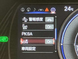 ご覧いただきありがとうございます。車両詳細等お気軽に店舗スタッフまでお問い合わせください。通話無料の専用フリーダイヤルもご用意しております【0078-6003-542979】ぜひご利用くださいませ。