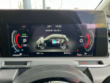視認性の良いメーターパネル☆カラーディスプレイには運転をサポートするさまざまな情報を表示します☆