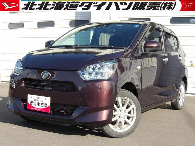 ミライース X リミテッド SAIII 4WD 