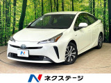 沖縄県内での販売・登録が条件※宮古島除く