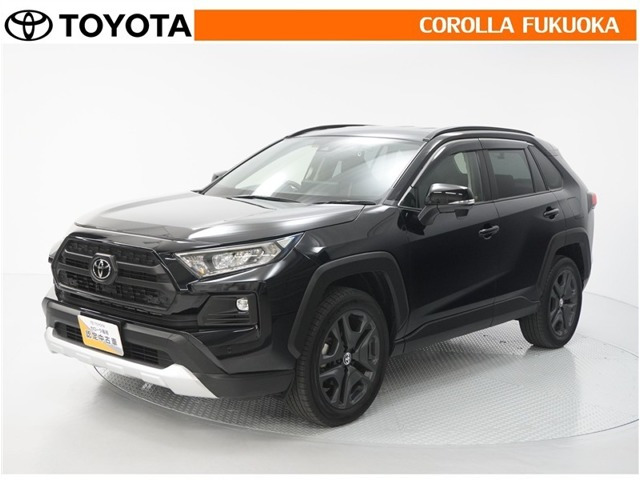RAV4 2.0 アドベンチャー 4WD 