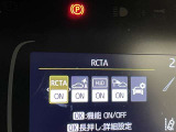 蓄積してきた技術をさらに進化させ、高機能化。新開発した先進の安全運転支援システムです。