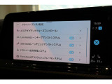 ドライバーアシスト設定画面です。より快適に安全にドライブをお楽しみいただけるよう、さまざまな機能がついております。