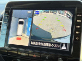 【アラウンドビューモニター】4つのカメラ映像を合成して上空から見下ろしているかのような映像をモニターして駐車をサポートします。