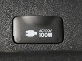 100V電源