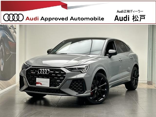 RS Q3スポーツバック  2.5 4WD