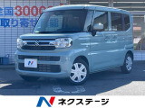 オートハイビーム 車線逸脱警報 オートライト オートエアコン