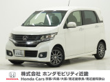 平成27年式 ワンオーナー この度は当店の車両をご覧いただきましてありがとうございます。当店の販売車両はそのほとんどが自社での下取り車とデモカー(試乗車)から構成され、安心してご購入いただけます。