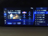 【TV】停車中であれば、テレビを楽しむこともできるので、ドライブ中の休憩中に気分転換や車の中で時間をつぶすことだってできます♪